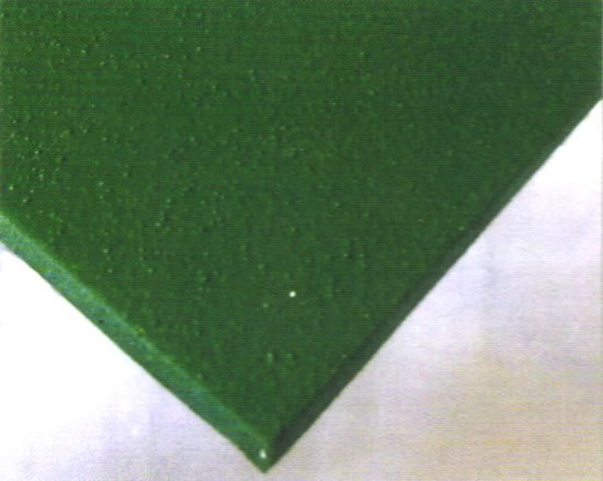 複合型塑膠跑道(dào)